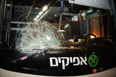 אילוסטרציה