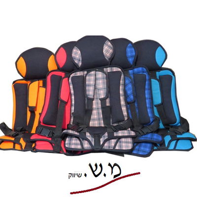 משתמשים בכסאות בטיחות האלה? היזהרו