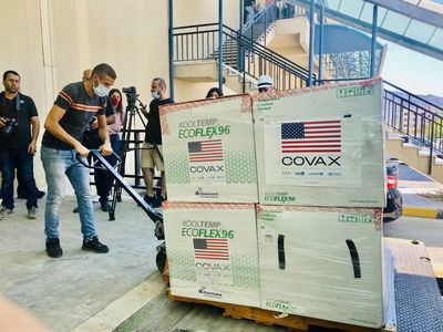 חצי מיליון חיסוני 'מודרנה' נתרמו לפלסטינים