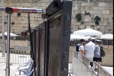 אחרי אסון מירון: בדיקת עמידות למחיצות הכותל