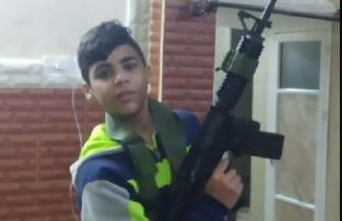 עמאד חשאש, הנער שנהרג