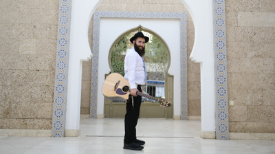 חביב חיים בן אריה בסינגל בכורה: אב הרחמים