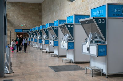 אילוסטרציה