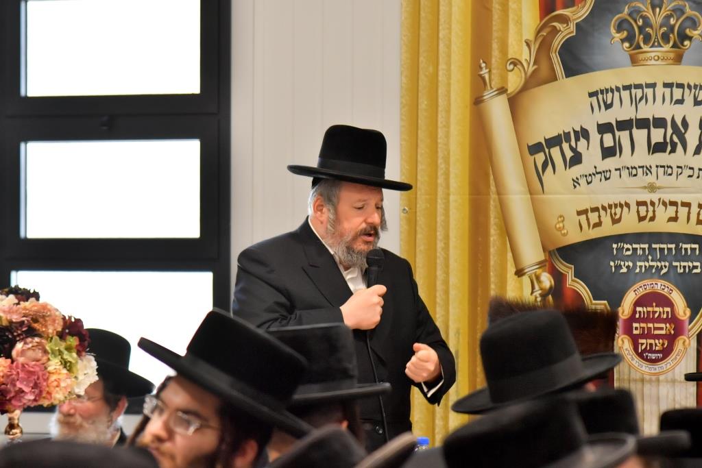 בתולדות אברהם יצחק חנכו ישיבה חדשה בביתר