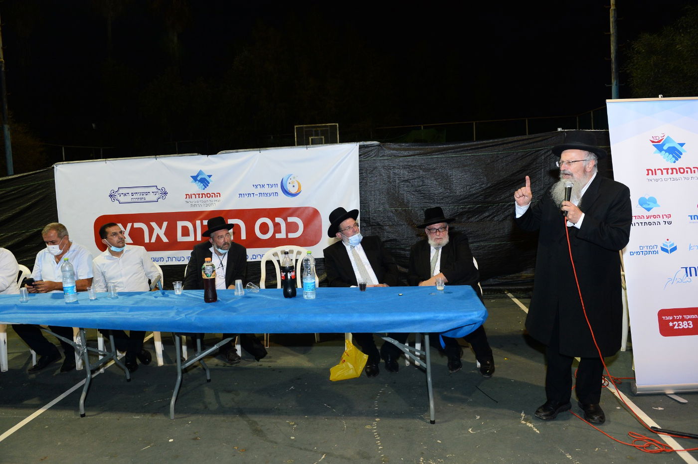 נגד השר כהנא: כינוס חירום של משגיחי כשרות