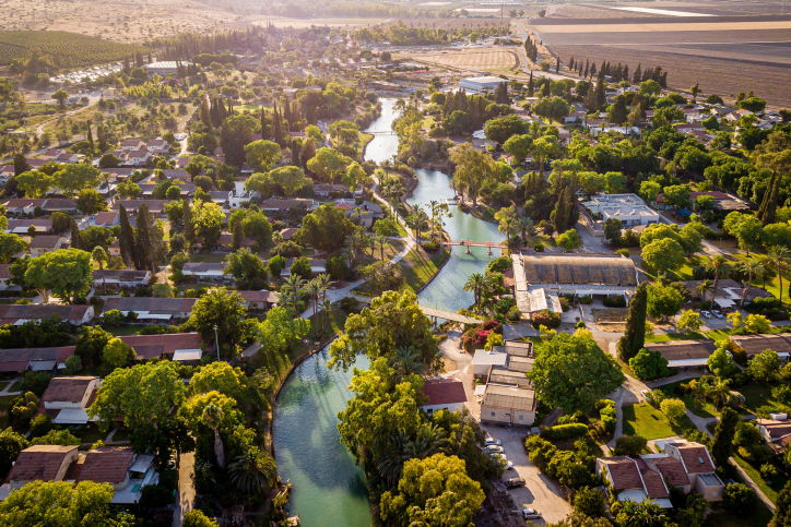 קיבוץ 'ניר דוד'