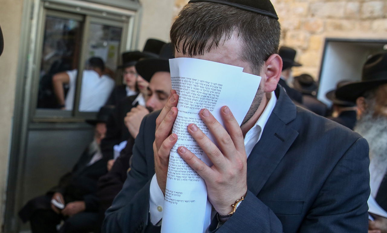 אילוסטרציה