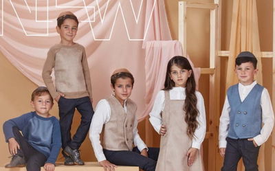 'קידישיק' מתמחה בעיצוב, יצור ושיווק בגדי ילדים מתינוק ועד גיל בר מצווה/ בת מצווה