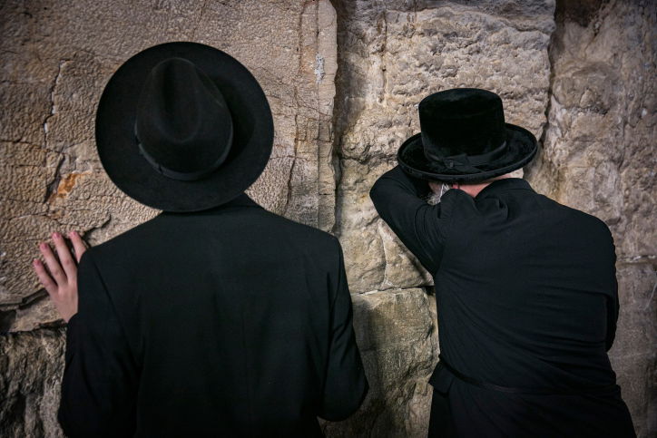 אילוסטרציה