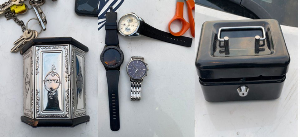 הרכוש שנתפס