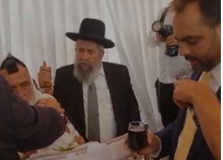 שמחת הברית, היום