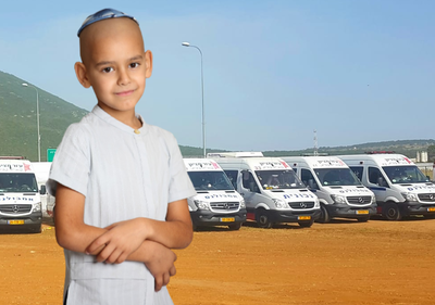 ניידות עזר מציון בפריסה ארצית