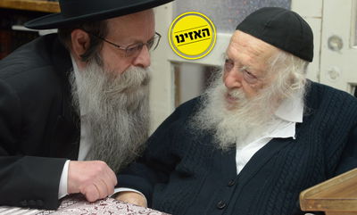 רבי שלמה ואביו מרן הגר"ח קנייבסקי