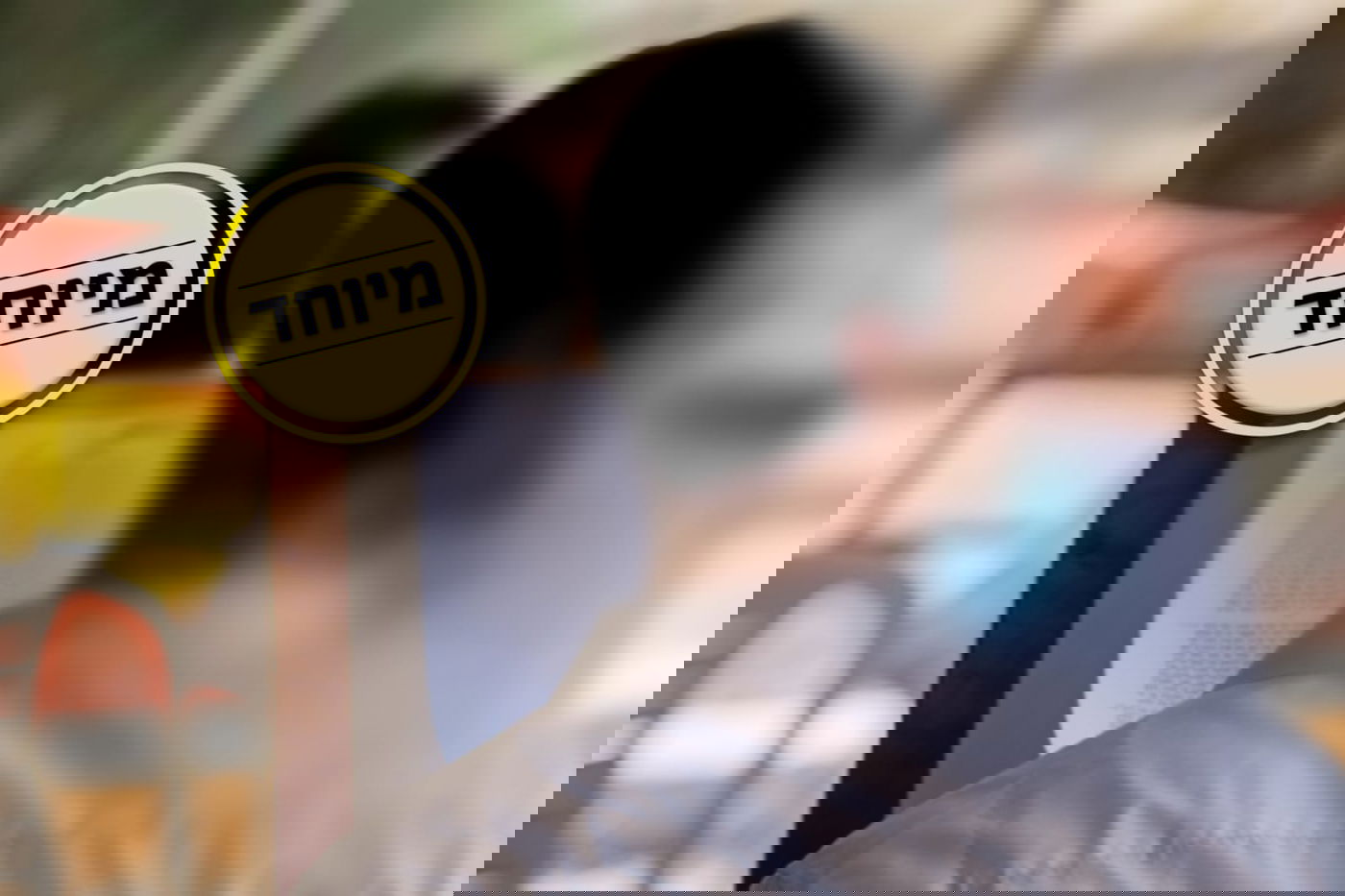 אילוסטרציה