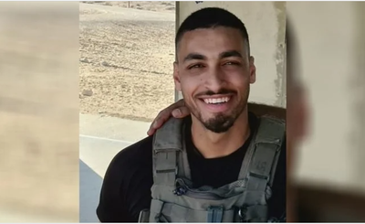 הלוחם בראל שמואלי יובא הלילה למנוחות