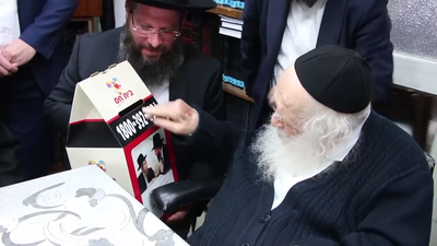 אסון רודף אסון אך הכל נעצר כשר' חיים מבטיח