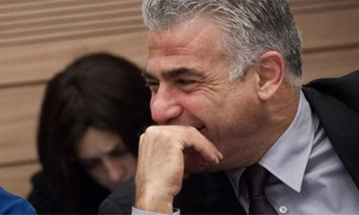 לפיד. אילוסטרציה