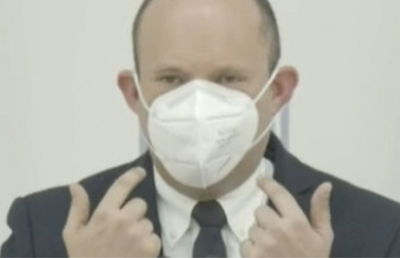 בנט. אילוסטרציה