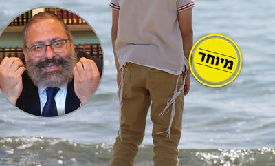הרב ג'ייקובסון