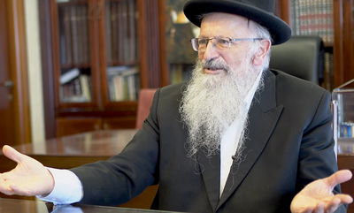 הרב שמואל אליה