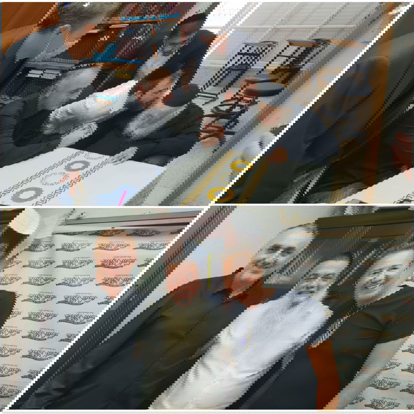 זופניק בכיכר • כל התמונות והנייעס של השבוע