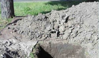 זירת החילול