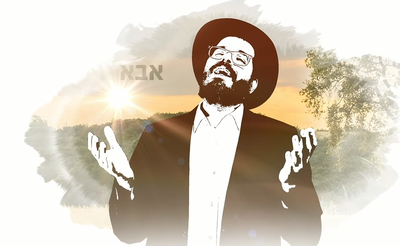 אורי אלטבוים בסינגל קליפ חדש: "באנו לראות"