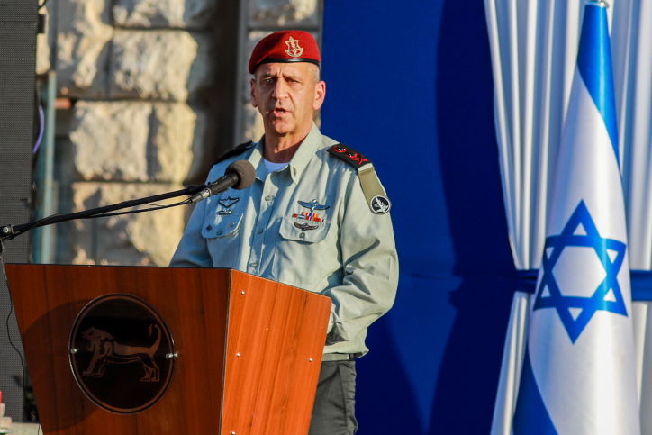 הרמטכ"ל על חדריה ז"ל: "ארגון מצוין אינו חף מטעויות"