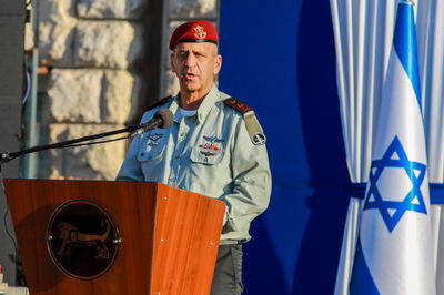 הרמטכ"ל על חדריה ז"ל: "ארגון מצוין אינו חף מטעויות"