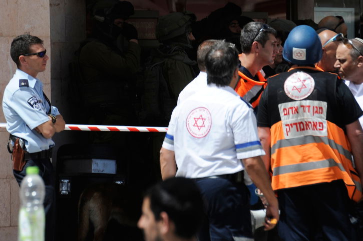 שוד בבאר שבע, ארכיון