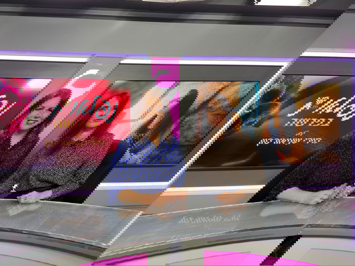 "למרות שבאתי מהפריפריה, גם אני יכולה להצליח בגדול"