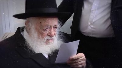 הקב"ה יתנהג איתו גם במידה כנגד מידה