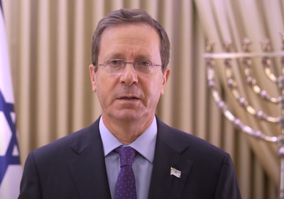 הברכה של נשיא המדינה לראש השנה • צפו