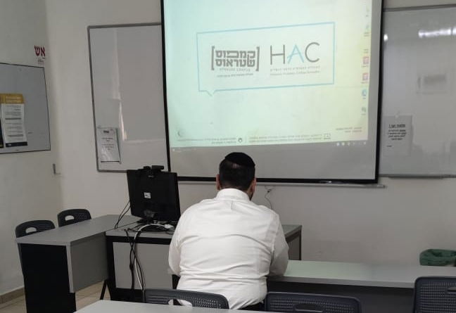 ארכיון 'כיכר'