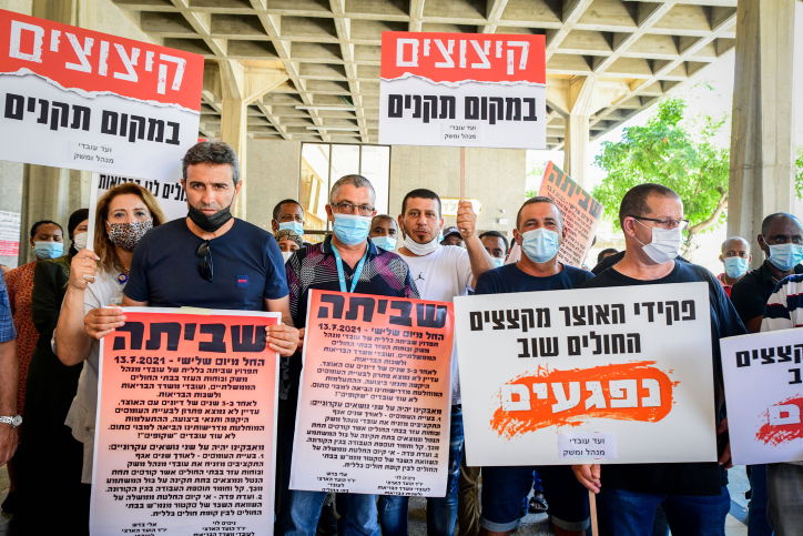 הבנות עם מנהלי בתי החולים, שיחזרו לפעול