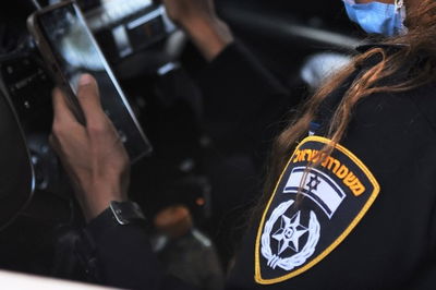 אילוסטרציה