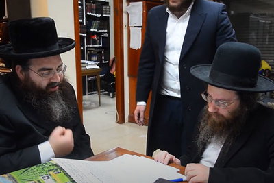 אילוסטרציה