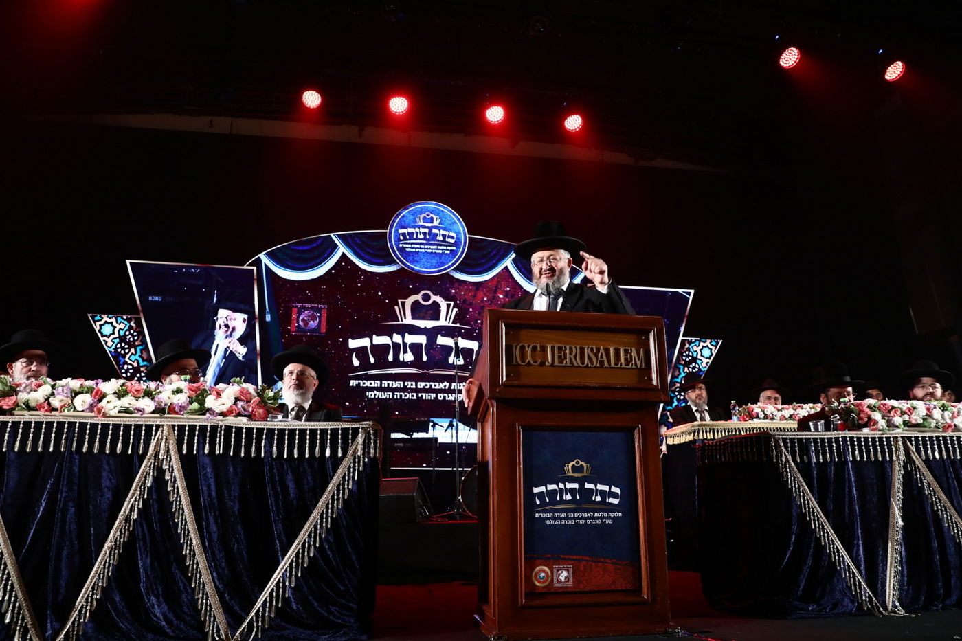 תיעוד: הבוכרים הכתירו רב ראשי לעדה