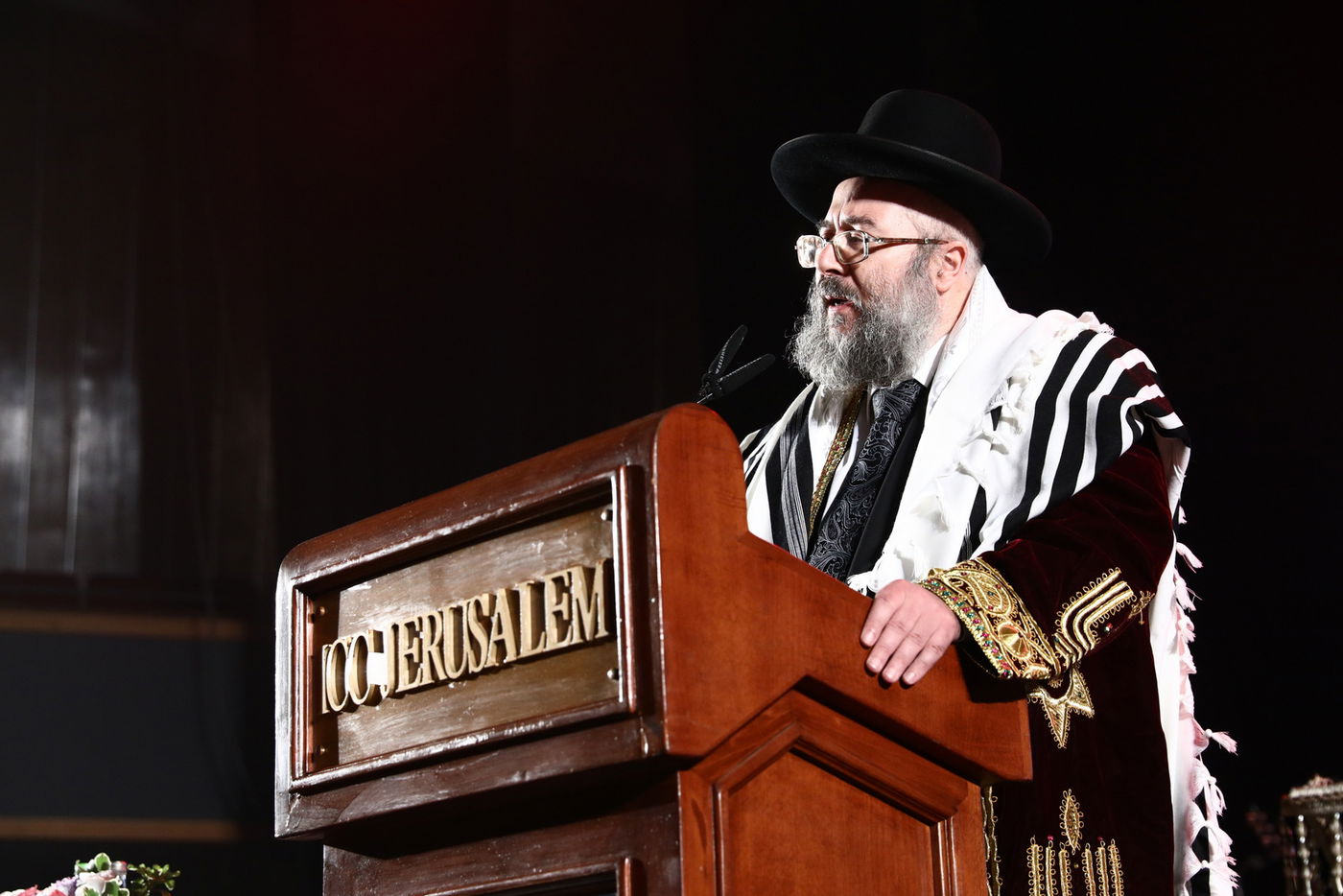 תיעוד: הבוכרים הכתירו רב ראשי לעדה