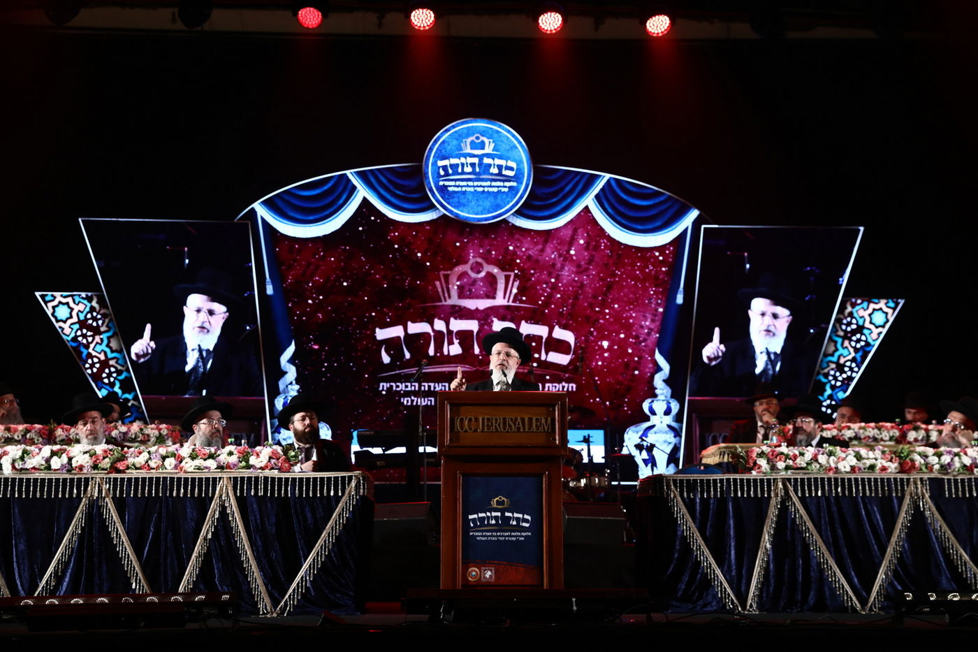 תיעוד: הבוכרים הכתירו רב ראשי לעדה