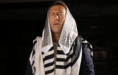 שמולי שניידר בסינגל קליפ: "אולי יחוס"