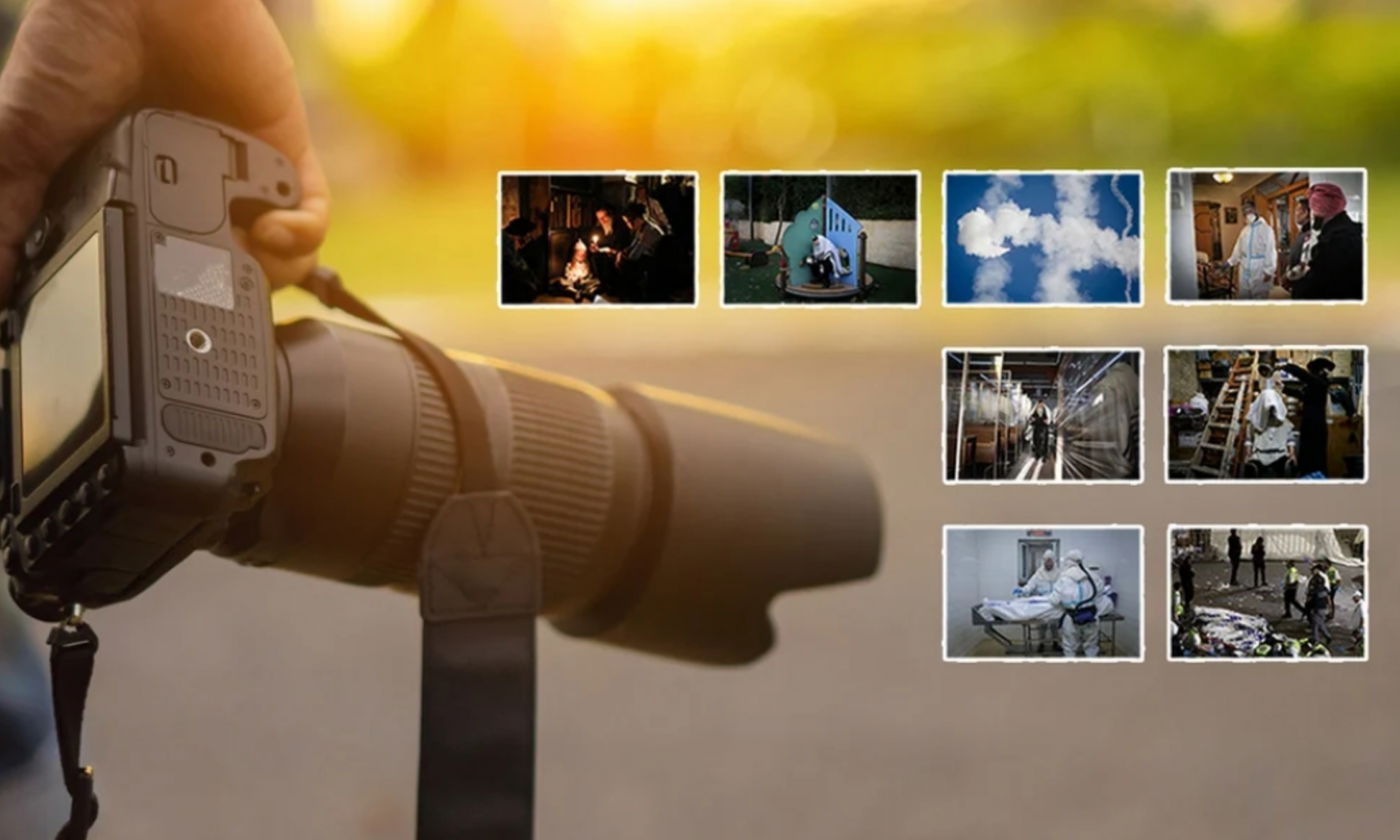 חלק מתמונות השנה