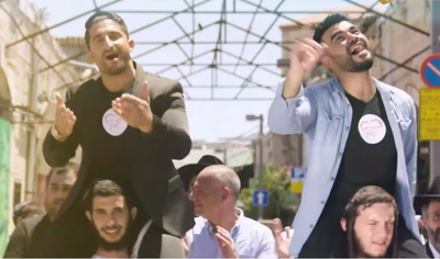 יעקב שוואקי וזמרים נוספים: "אהבת חינם"