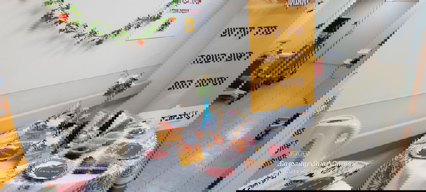 תיעוד ממחלקות הקורונה: כך נחגג ראש השנה