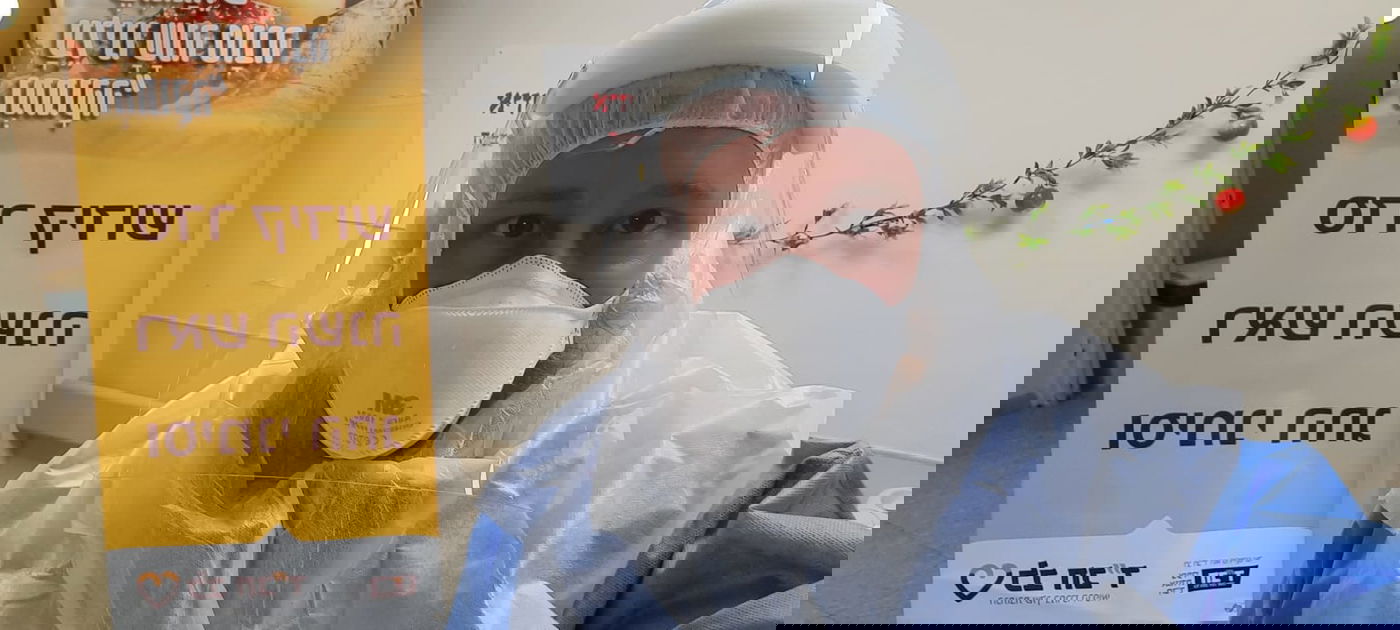 תיעוד ממחלקות הקורונה: כך נחגג ראש השנה