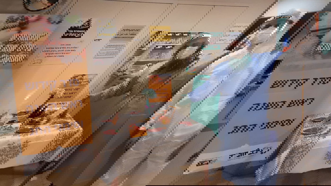 תיעוד ממחלקות הקורונה: כך נחגג ראש השנה