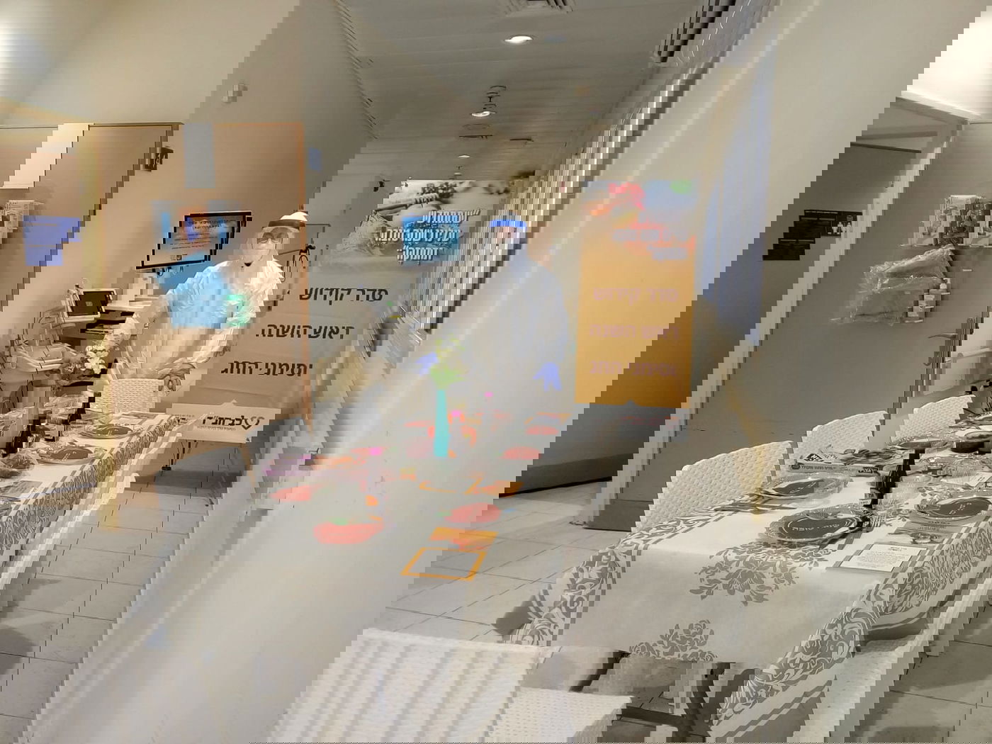 תיעוד ממחלקות הקורונה: כך נחגג ראש השנה