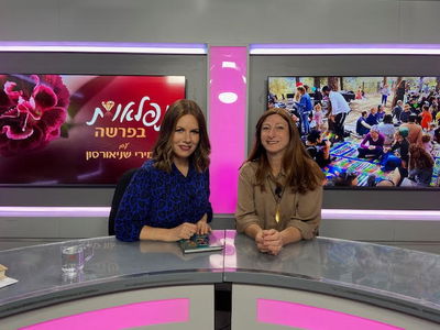 "אם יש אשליה שבני זוג צריכים להיות זהים, זה לא עובד"