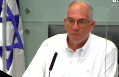 אורבך, היום בוועדה