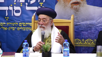 השבוע ביום בריאת העולם נערכה בישיבה תפילה מיוחדת